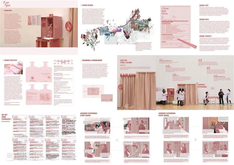 走进WSD2022现场,中国参展设计师的创作诠释——新锐设计师篇 视频资讯 CISD 崇真艺客